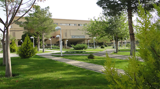 Kashan University of Medical Sciences and Health Services